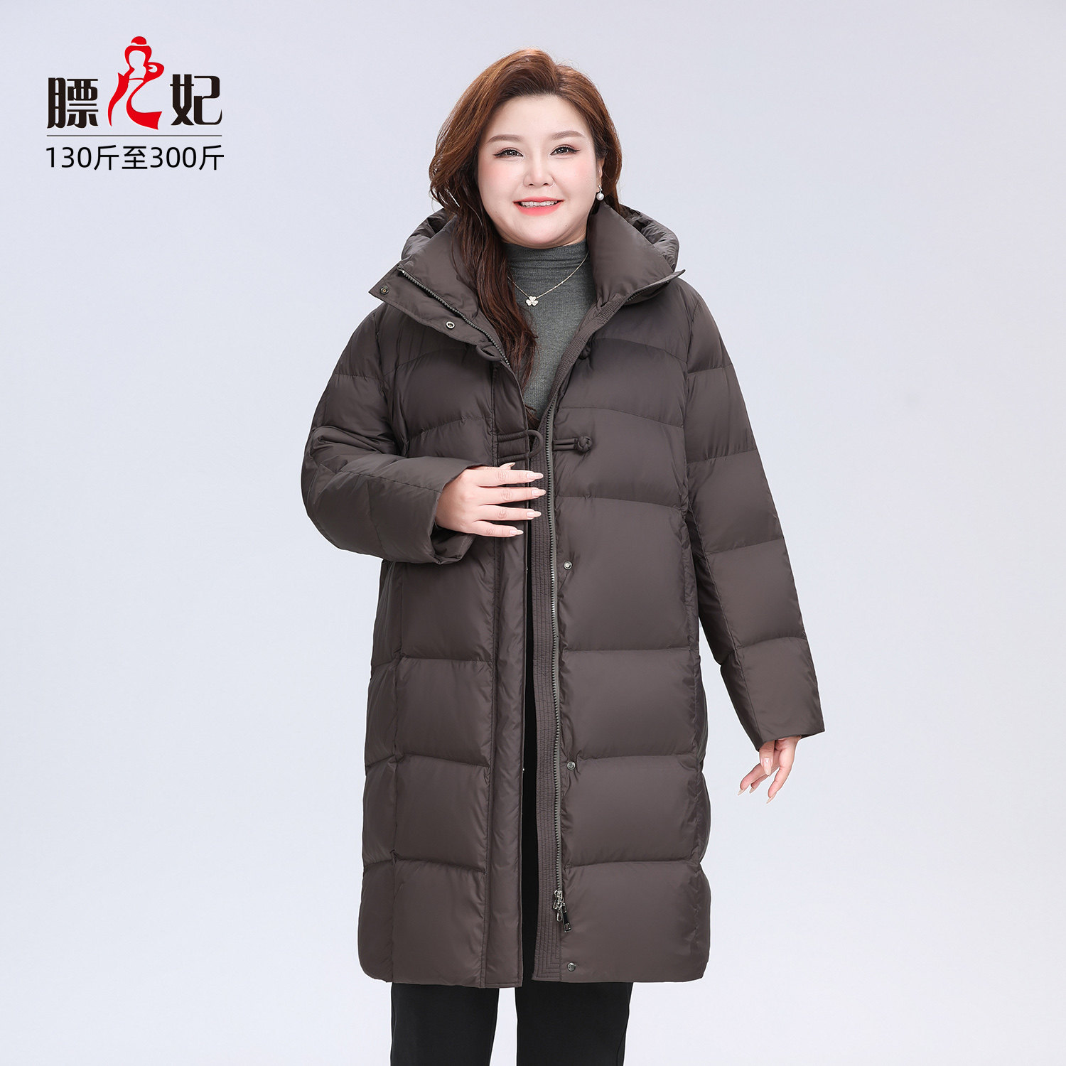 膘儿妃大码女装胖mm羽绒服300斤时尚显瘦连帽羽绒服秋冬新款外套 - 图1