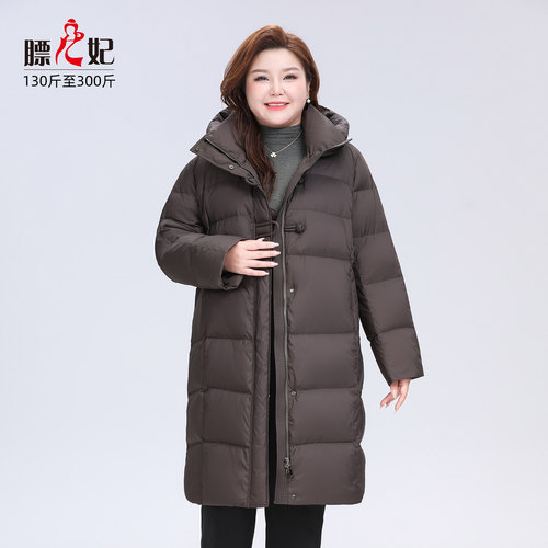 膘儿妃大码女装胖mm羽绒服300斤时尚显瘦连帽羽绒服秋冬新款外套 - 图1