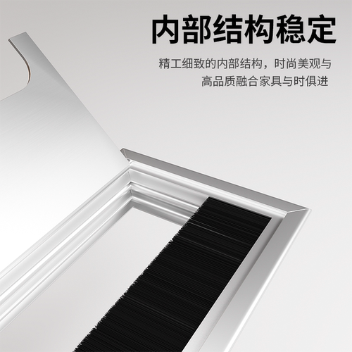办公桌穿线盒桌面装饰盖电脑桌过线盒穿线孔电视柜线孔盖方形盖板 - 图2