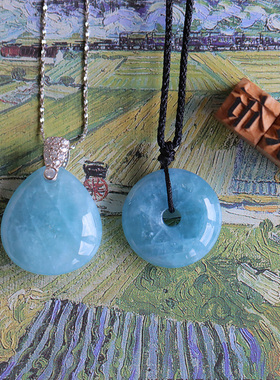 布家天然海蓝宝水滴银情侣