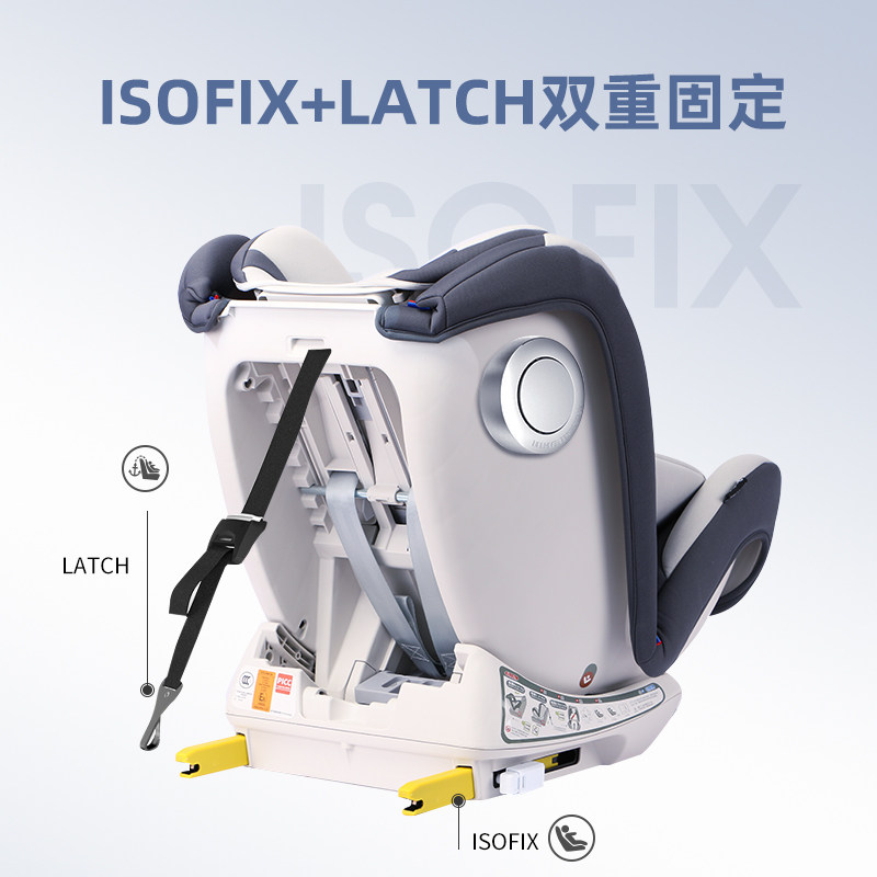 reebaby儿童安全座椅926汽车用可躺车载婴儿车载安全座椅0-12周岁,淘宝优惠券,粉丝福利购,淘宝优惠卷