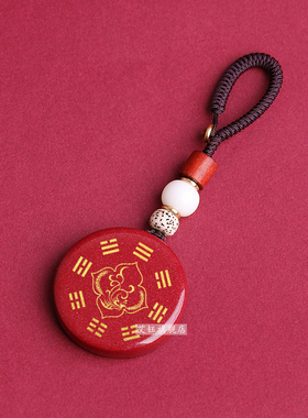 加强版2026年生肖猴凤歌延岁吊坠