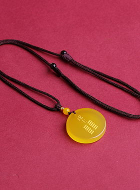 戊土己土能量牌五行属土补土吊坠