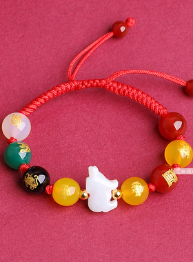 2026年马牛兔鼠五岳四神喜合手链