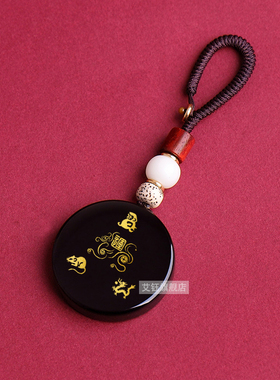 猴鼠龙申子辰水局生肖黑曜石吊坠