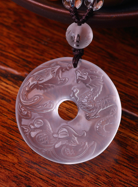 2026年龙凤鸳鸯平安扣吊坠