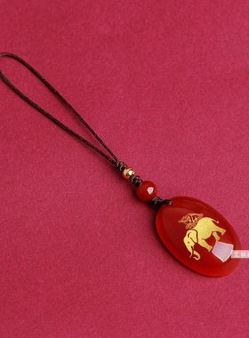 2026年生肖龙金蟾拜象吉顺宏吊坠