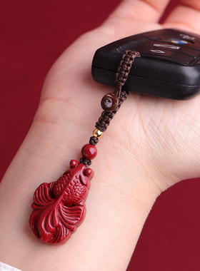 正品朱砂吊坠好运锦鲤