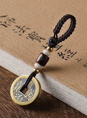 手机编织u盘古风男女款挂绳