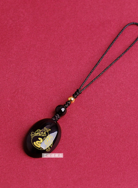 2026年生肖牛灵蛇进禄吉顺宏吊坠