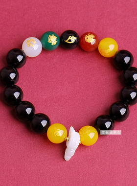 2026马年五岳四神喜合吉顺意手链