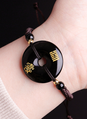 五行补火饰品缺火喜火手链红玛瑙