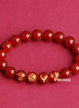 2026年生肖属鸡呦呦自得手链男女