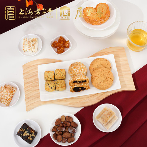 屋里香上海老字号海上拾味礼盒中式糕点心组合小吃休闲零食伴手礼 - 图3