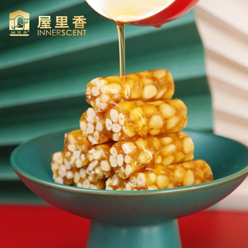 屋里香臻味特松条散称松仁松子糖传统手工零食点心下午茶休闲糖果 - 图0