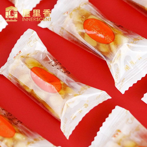 屋里香臻味特松条散称松仁松子糖传统手工零食点心下午茶休闲糖果 - 图2