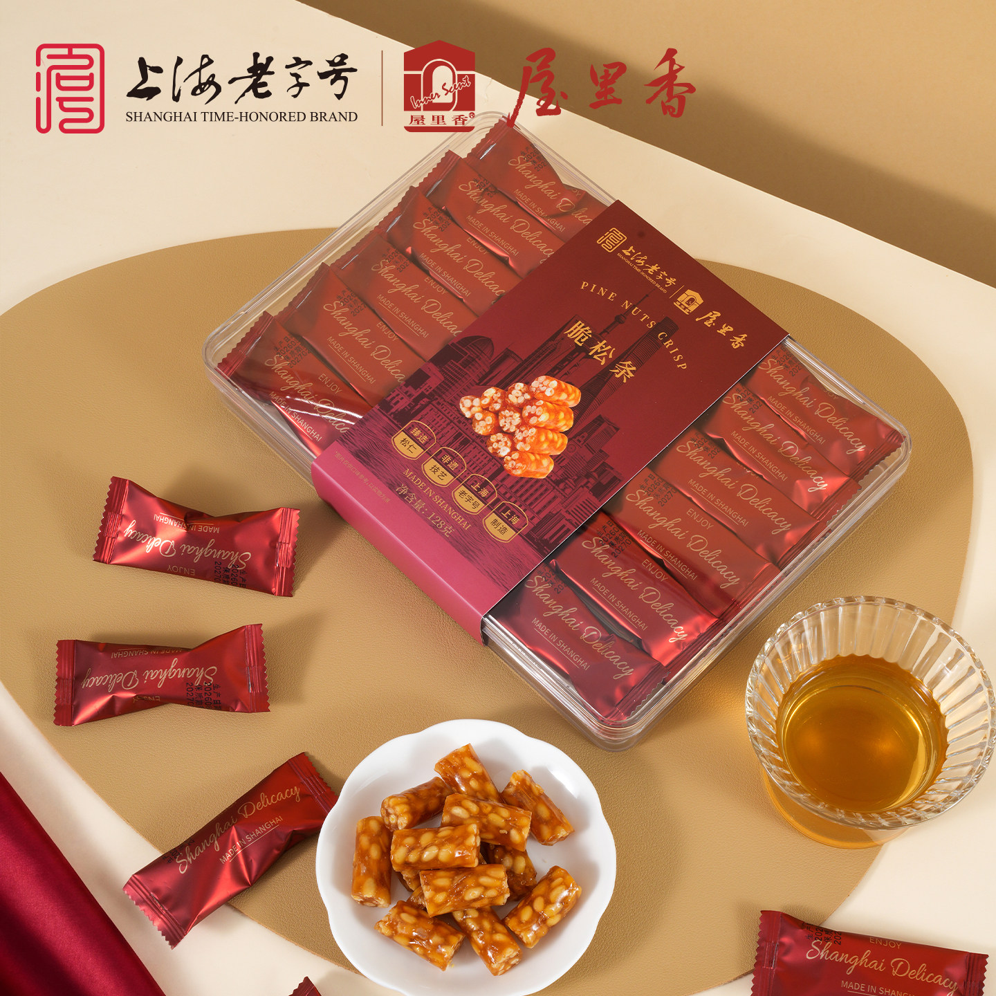 图 2