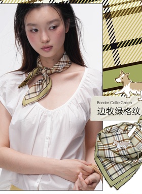 Weiliao格纹小方巾丝棉真丝丝巾