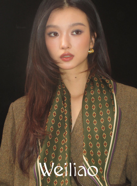 Weiliao秋冬高级感真丝丝巾双面