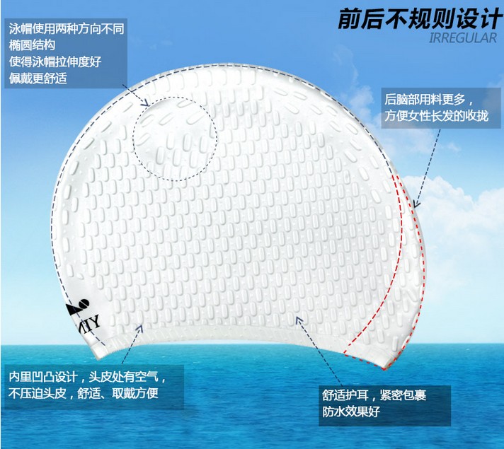 英发泳帽男女成人舒适休闲长发硅胶防水防滑水滴印花泡泡游泳帽-图2