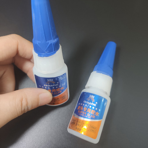 闯牌台球杆皮头胶水 桌球杆粘皮头利器 15元/瓶 - 图1