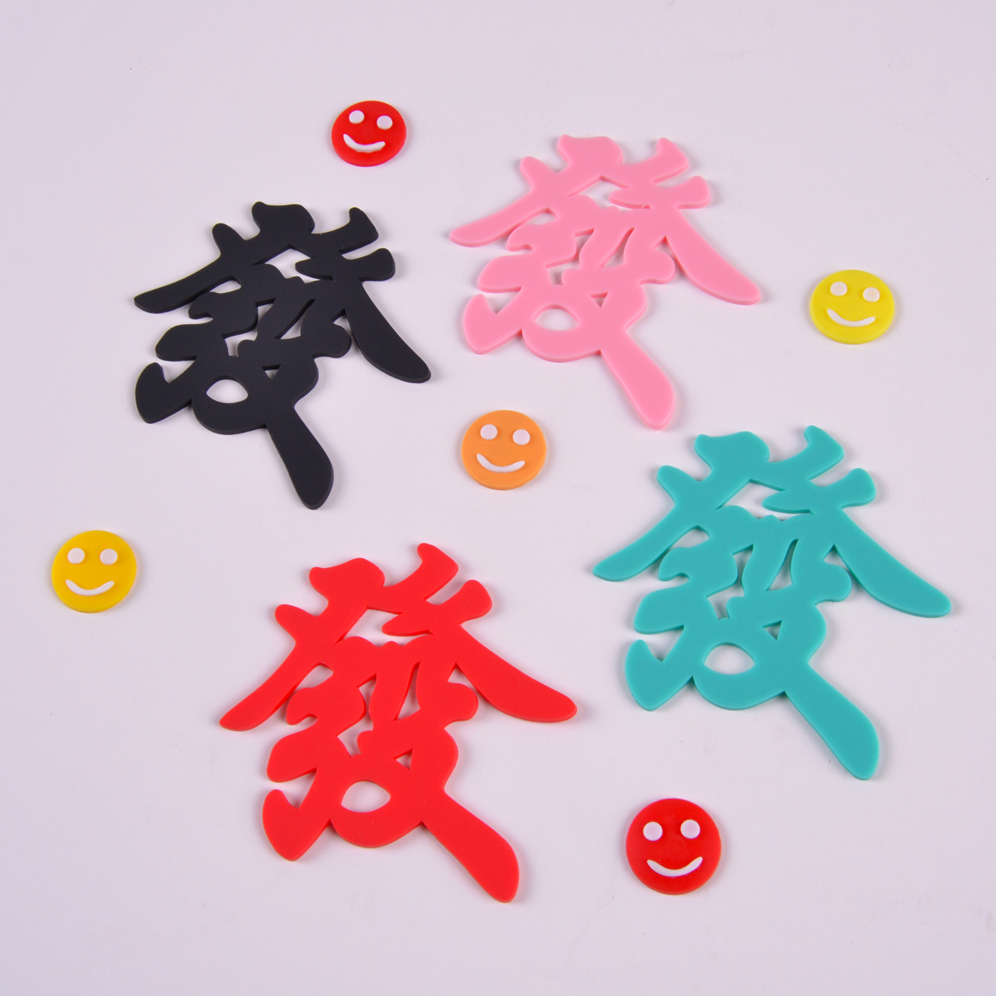 发字蛋糕装饰摆件暴富软胶發字创意生日派对甜品台发财烘焙插件,淘宝优惠券,粉丝福利购,淘宝优惠卷