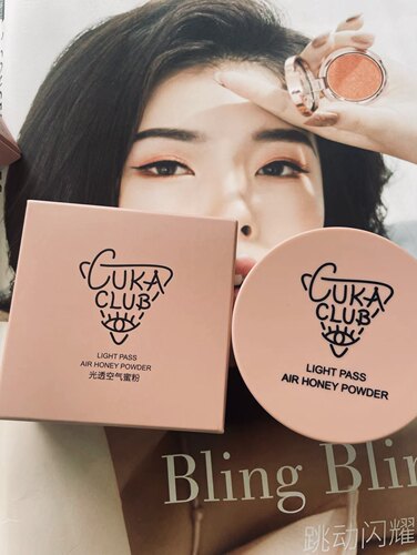 第三眼定妆粉蜜粉持久控油提亮肤色隐形毛孔散粉 - 图0