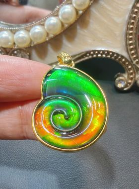 天然加拿大斑彩石宇宙密码吊坠