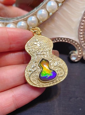 加拿大斑彩石吊坠