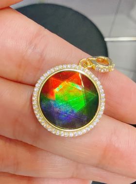 天然加拿大斑彩石大卫星吊坠