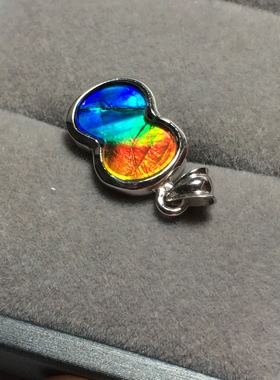 加拿大天然水晶项链吊坠斑彩石