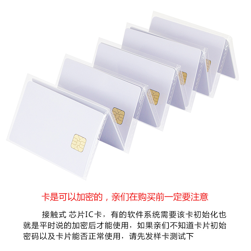 Card Card