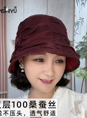 帽顶双层桑蚕丝帽檐内侧防晒面料