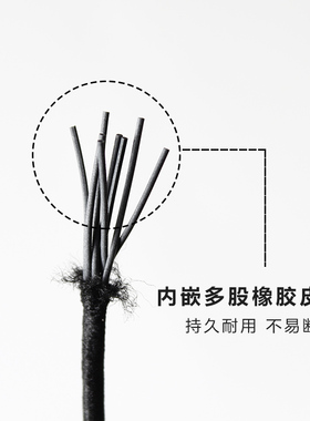 卡乔皮筋橡胶不伤发不易断头绳