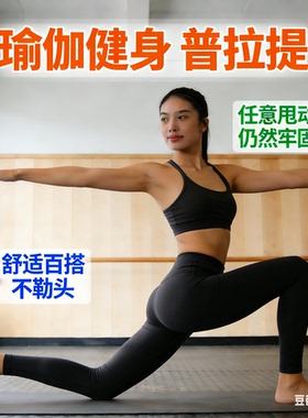 2.5mm极细隐形不勒头发箍