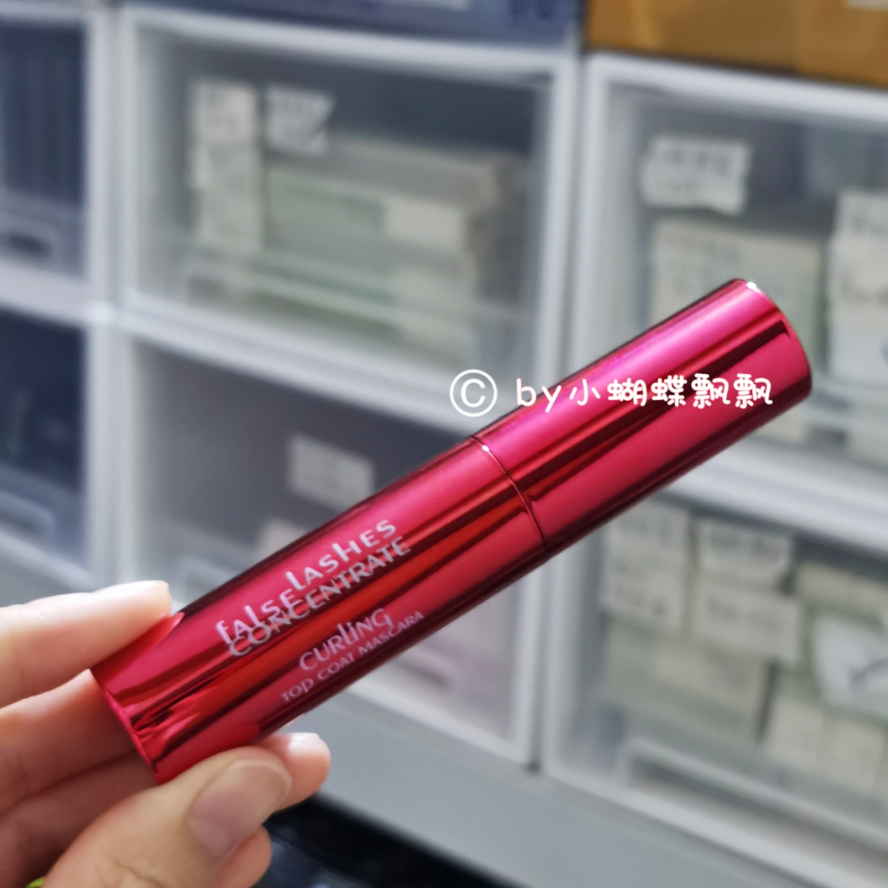 现货 KIKO Curling Top Coat Mascara 睫毛膏雨衣保护层 卷曲增强