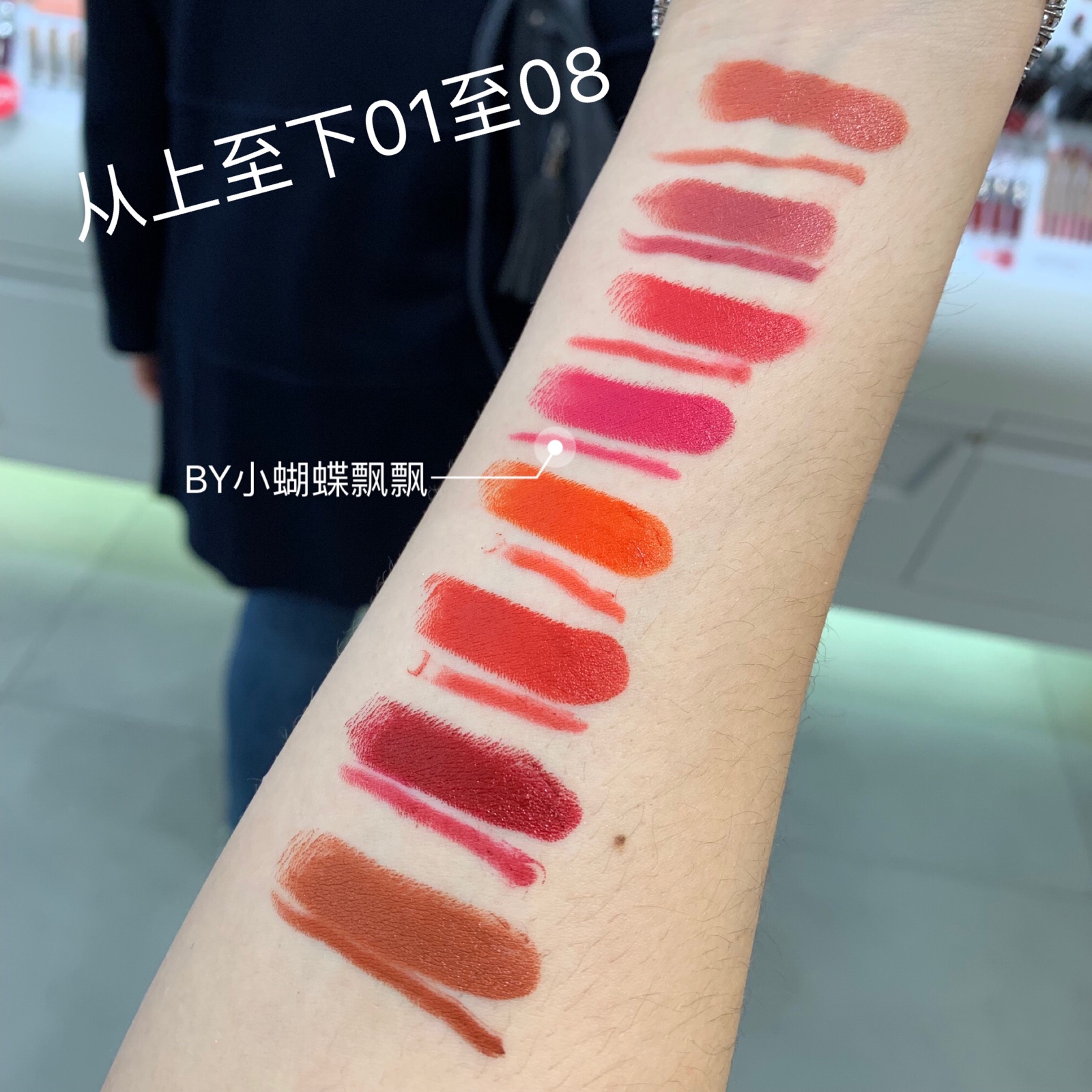 部分现货KIKO 2019夏季ocean feel海洋系列唇线笔8色另有配套唇膏