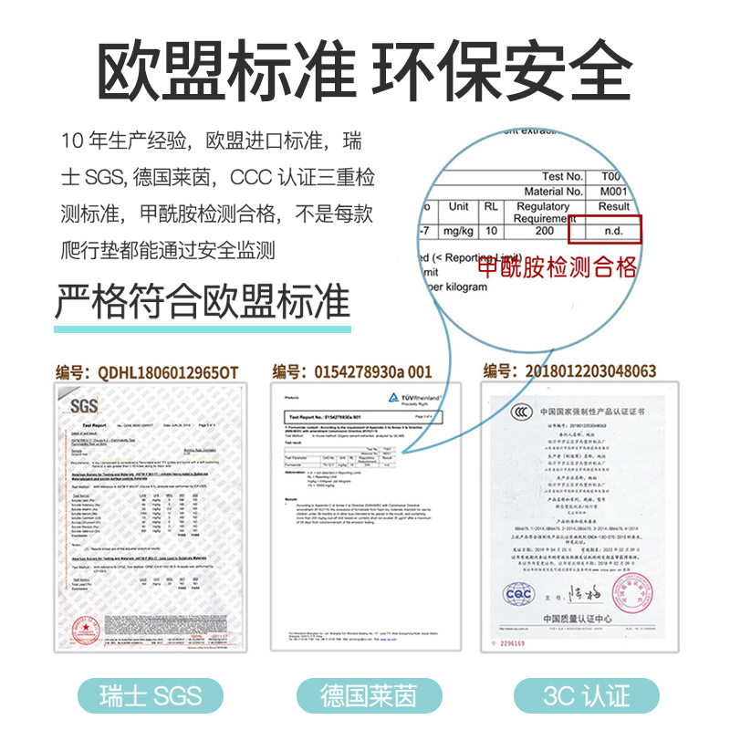 爬行垫尺寸可定制加厚家用客厅地垫 米朵家居爬行垫