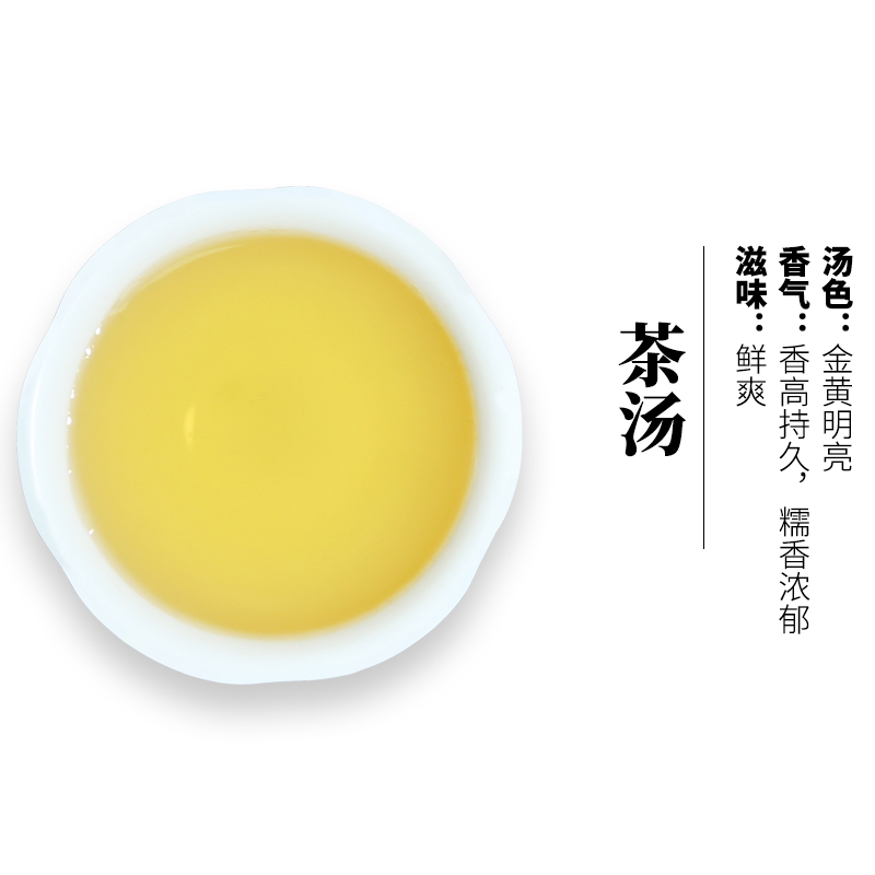 糯香毛尖手打柠檬茶云南麒麟大口茶青青糯山糯米香绿茶奶茶店专用 - 图2