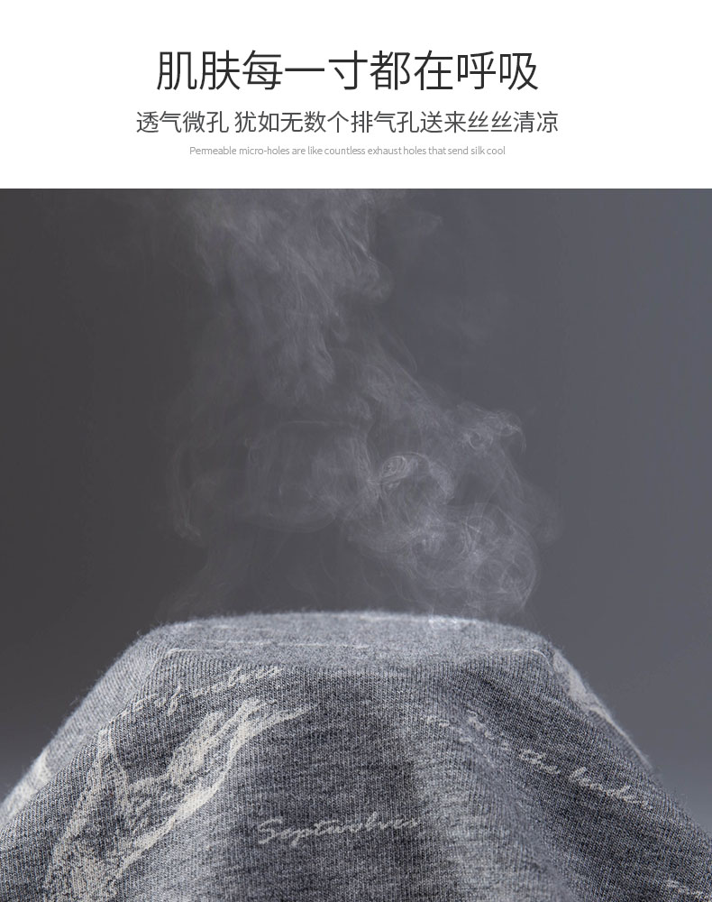 七匹狼内裤男士内衣冰丝莫代尔男裤那是土平角平底平脚薄款的透气