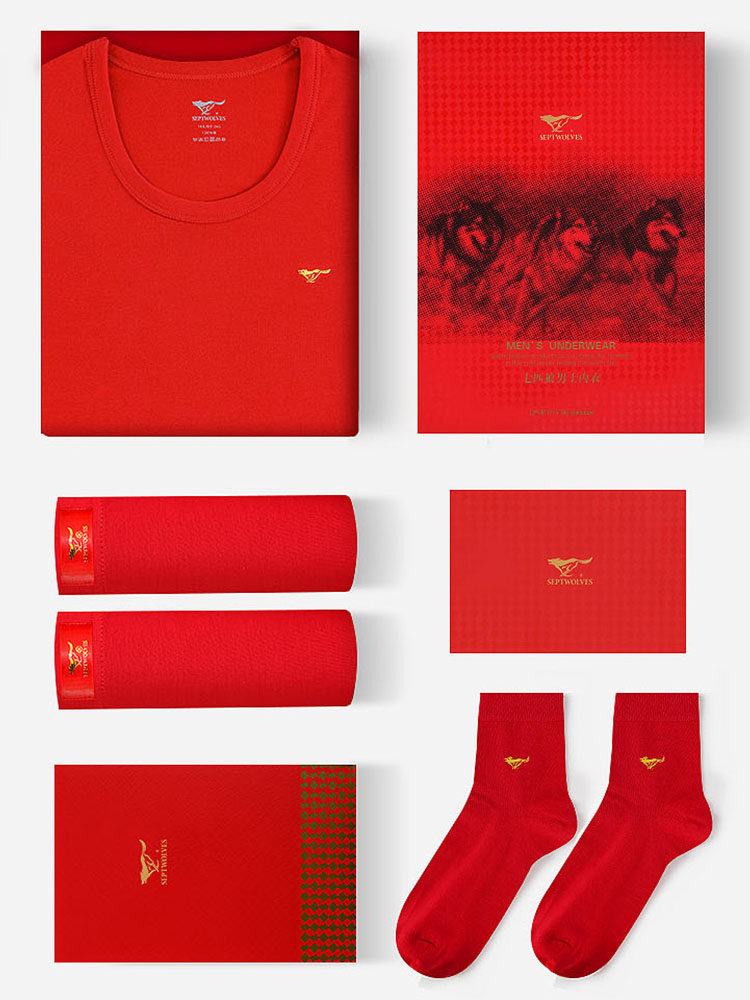 七匹狼男士大红色本命年纯棉全秋衣 品扬服饰保暖上装