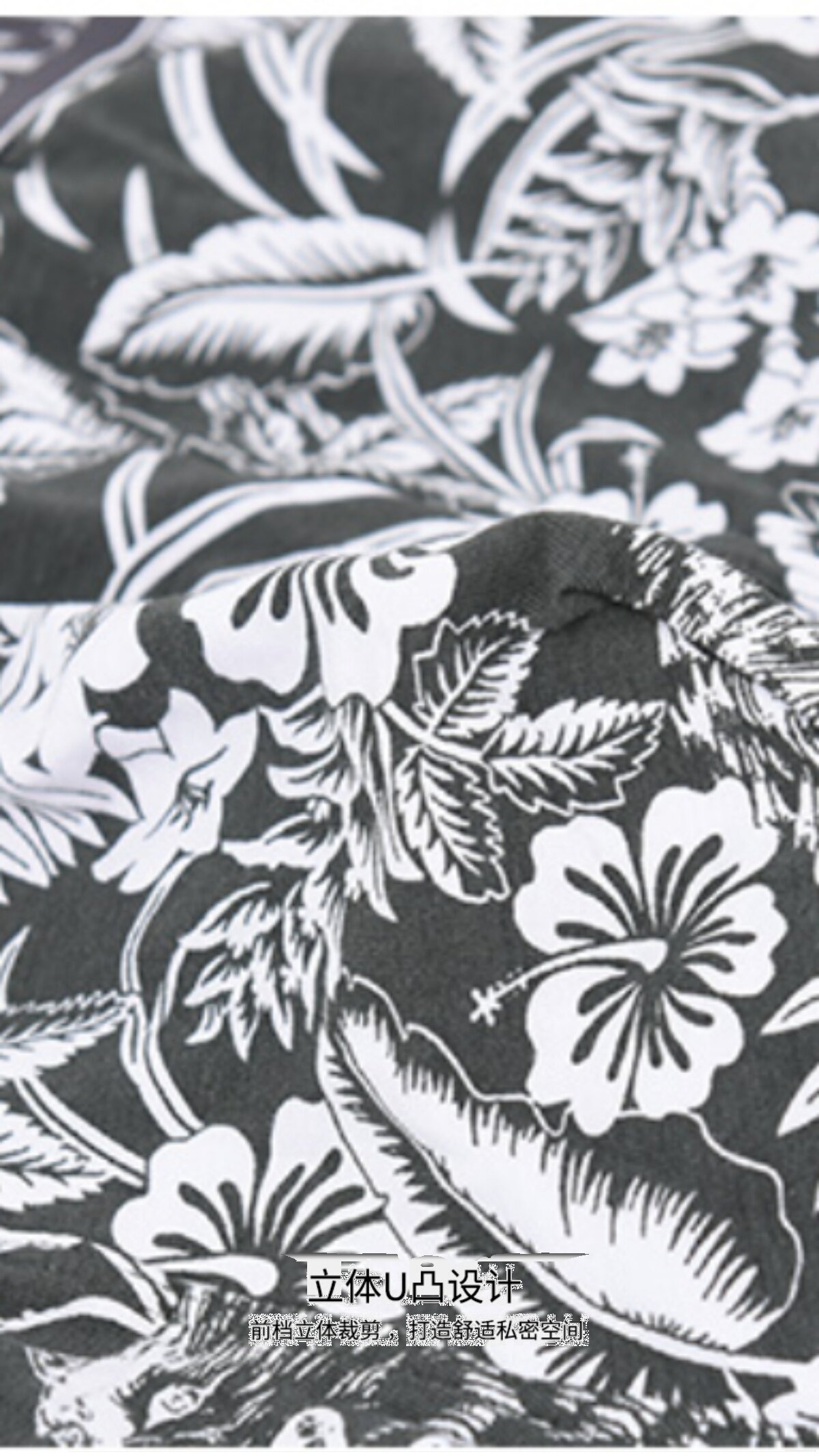 七匹狼男士内裤平角印花舒适纯棉裤弹力平脚男裤短裤衩子秋季内衣,淘宝优惠券,粉丝福利购,淘宝优惠卷