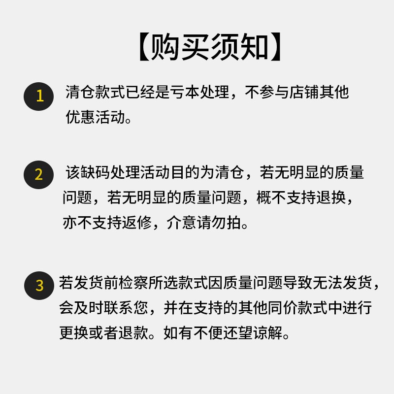 落莉【福袋】春秋新款真皮女鞋粗跟尖头深口女式高跟鞋子小码女鞋-图3