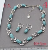 Европейский и американский одно нишевый этикет