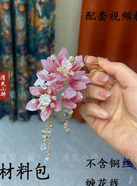 白雪公主琉璃测试推荐