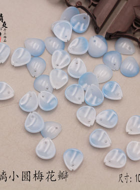 diy捷克琉璃花瓣头饰步摇发冠