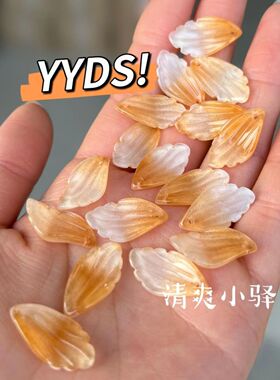 白雪公主玻璃测试推荐