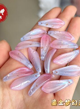 鎏金梦幻蓝紫色系琉璃花瓣叶子手工自制diy古风发簪子材料配件
