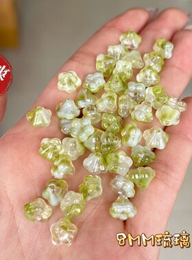 琉璃莲雾小喇叭手工制作古风发簪流苏手链项链耳环配件挂件材料