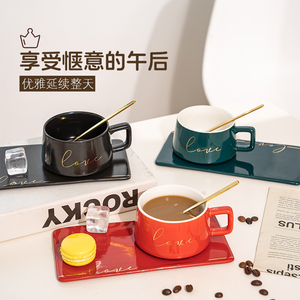 爱屋格林陶瓷马克杯情侣对杯